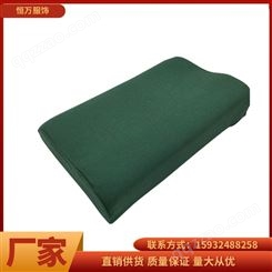 恒万服饰厂家 民政应急救灾 军绿色硬质棉枕头 成人高低护颈枕头
