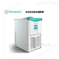 PC1600进口冷却水循环器PRIMASCI