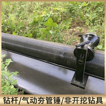 气动铁矛枪 100mm型 河道 建筑物管道铺设用 环境污染少 百威