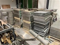 WE43镁合金板 稀土镁合金棒 轧制镁棒 铸造 镁板零切