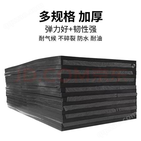 橡胶减震块 缓冲垫块可定制橡胶垫板 多规格加厚减震垫块