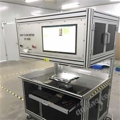 QT-2000VIP绝热板导热系数快速测定仪